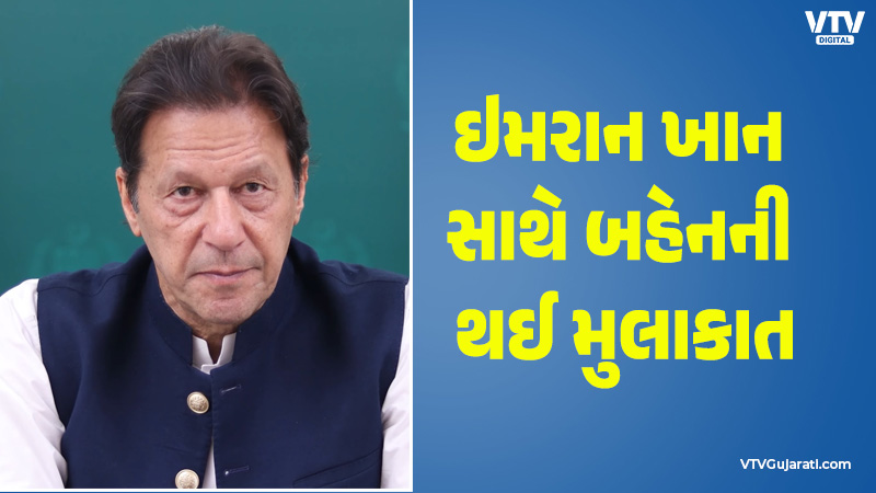 article-logo