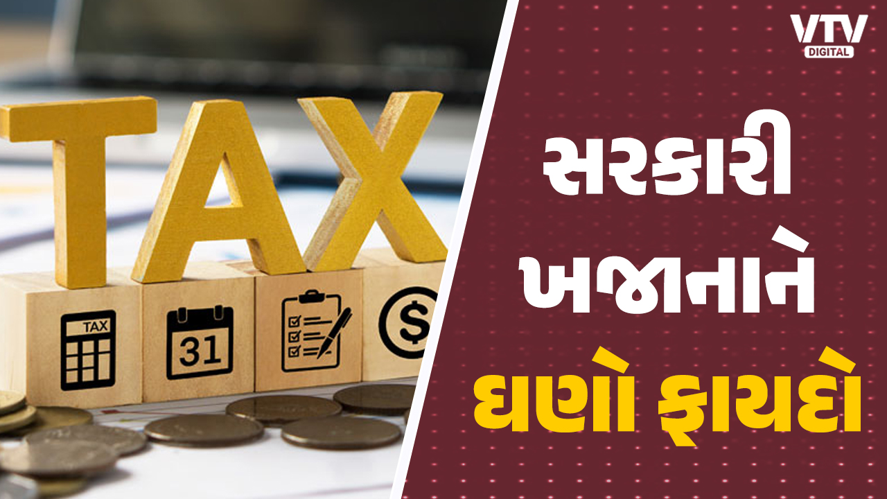 article-logo