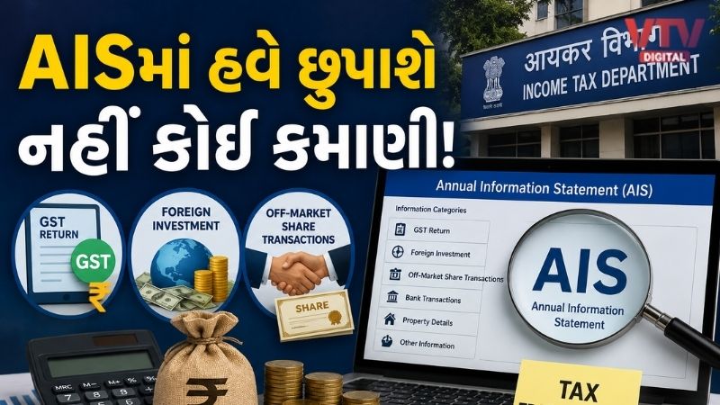 article-logo