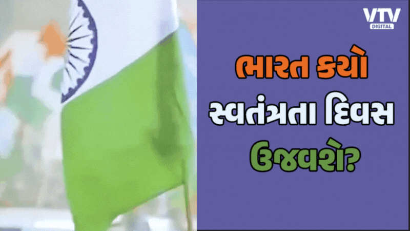 article-logo
