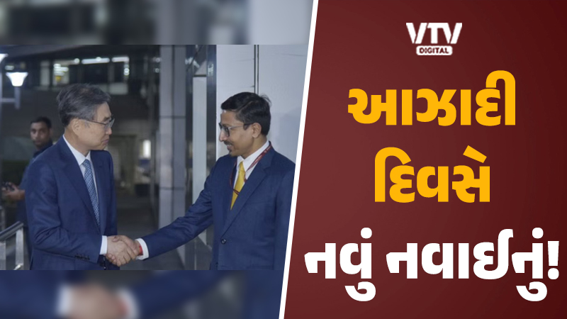 article-logo