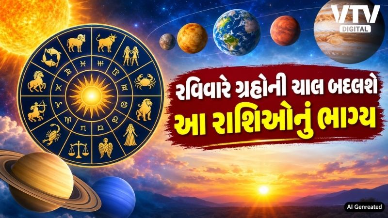 article-logo