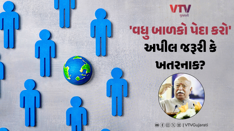 article-logo