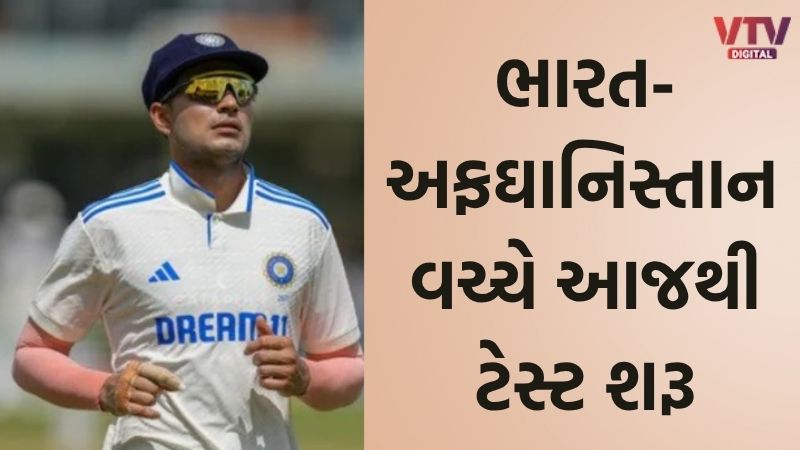 article-logo