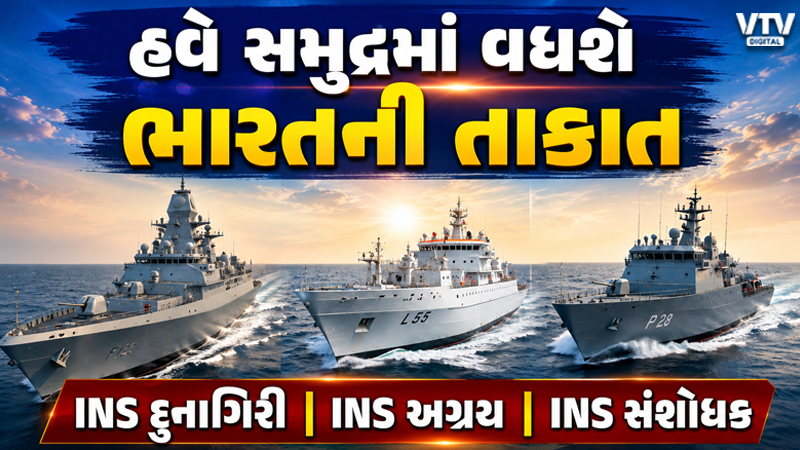 article-logo