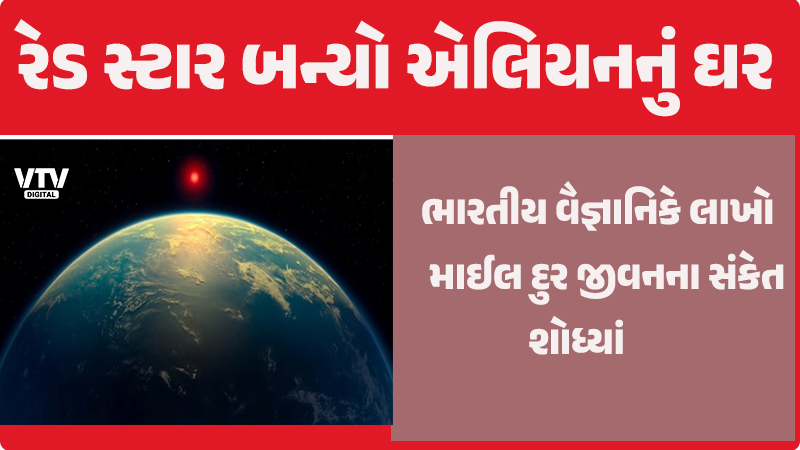 article-logo