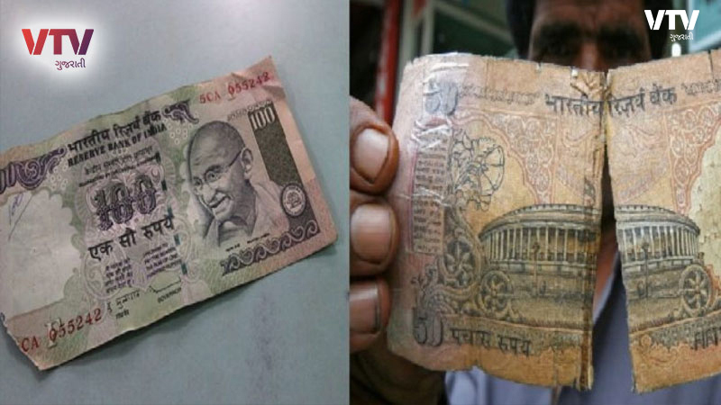 article-logo