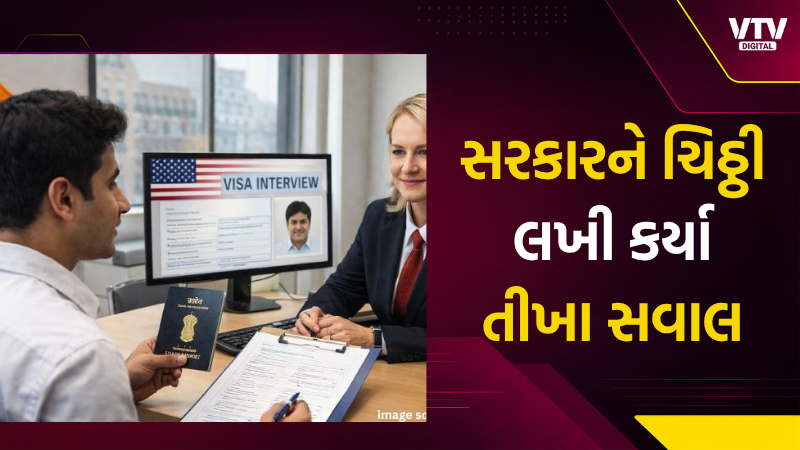 article-logo