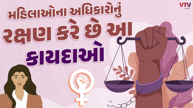 article-logo