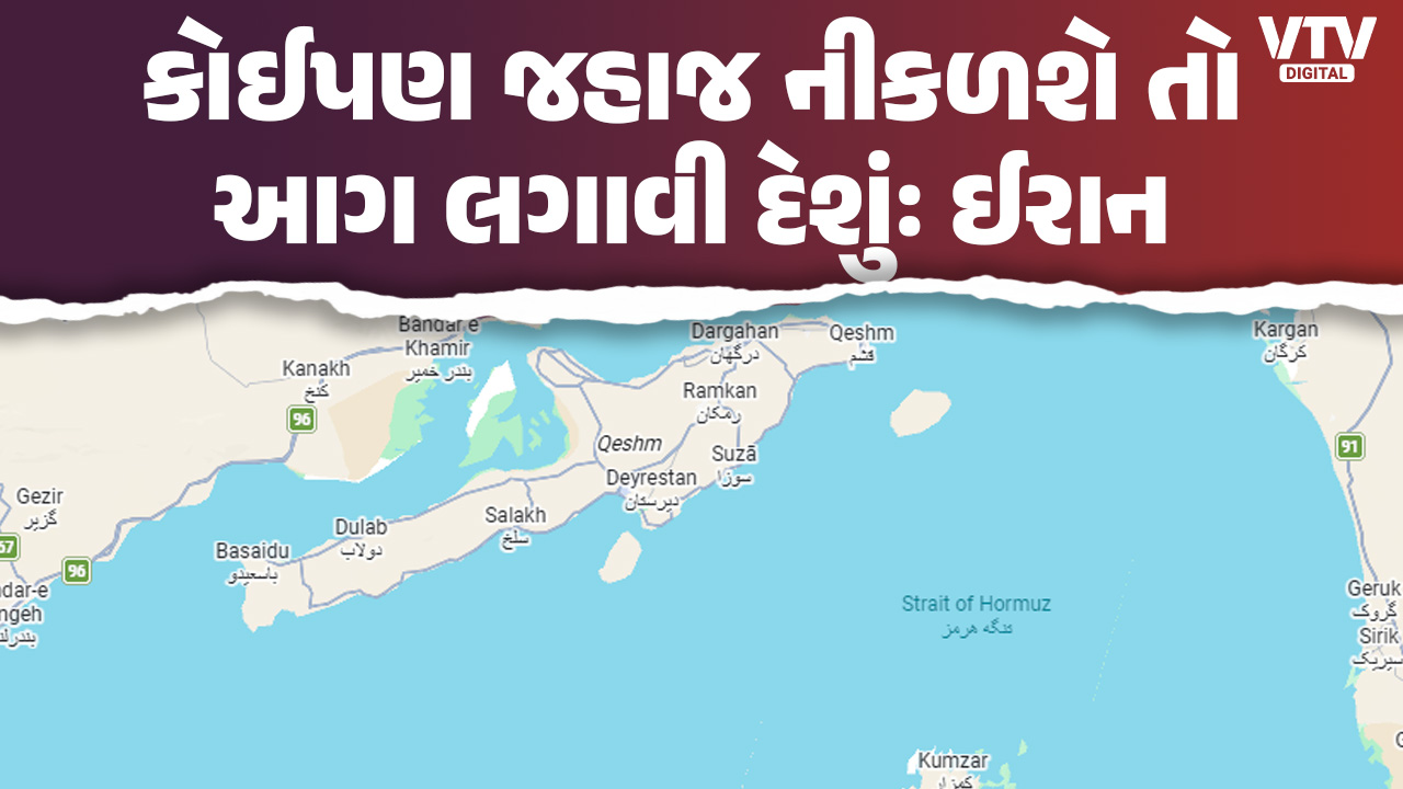 article-logo