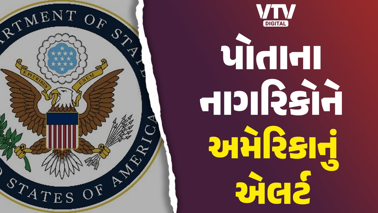 article-logo