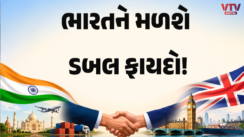 article-logo