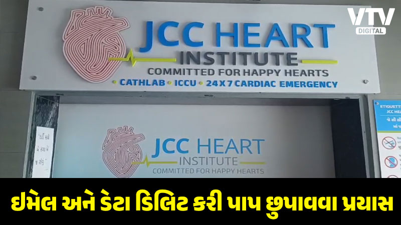 article-logo