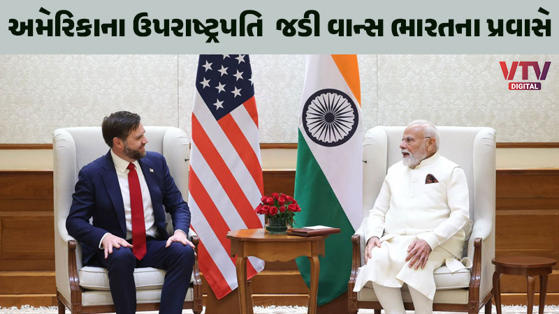article-logo