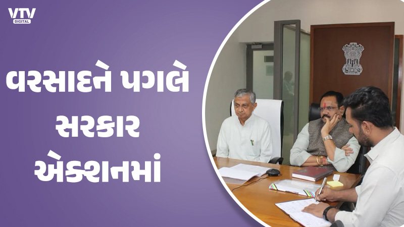 article-logo