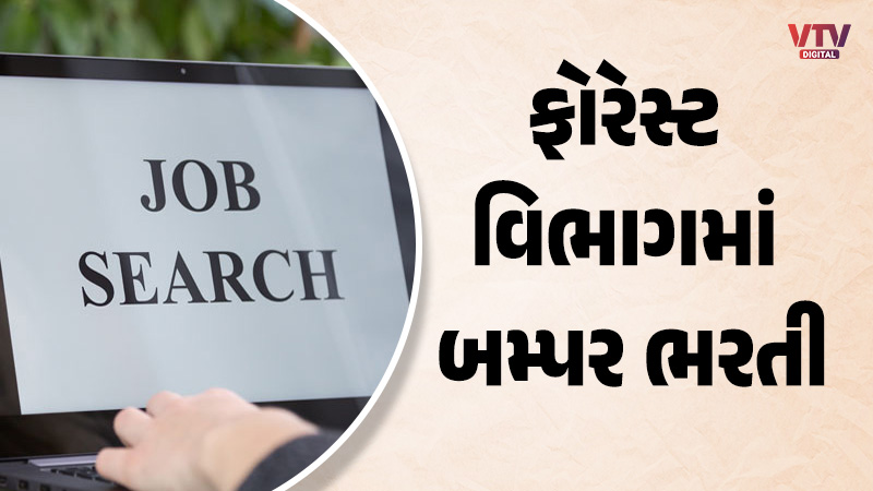 article-logo