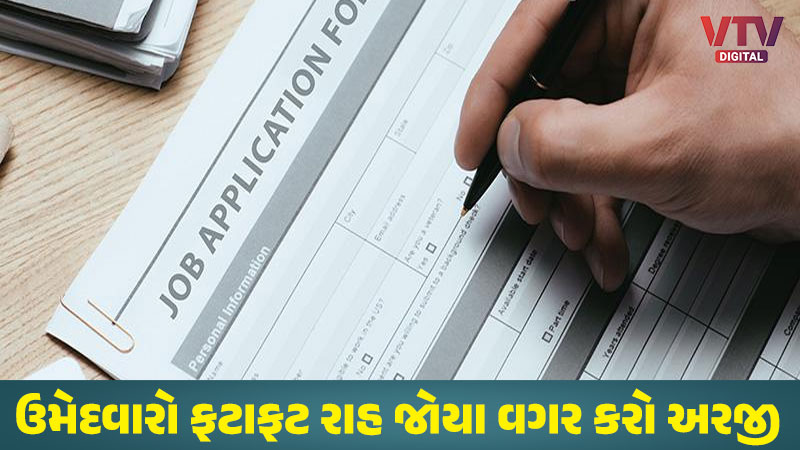 article-logo