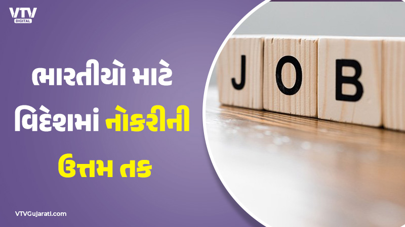 article-logo