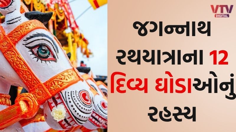 article-logo