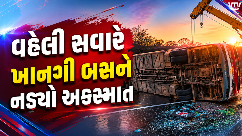 article-logo