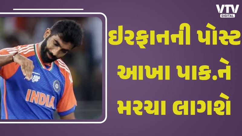 article-logo