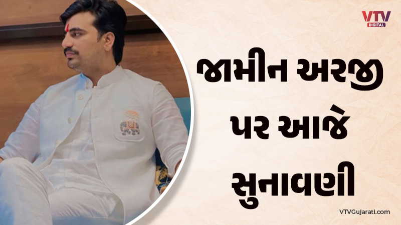 article-logo