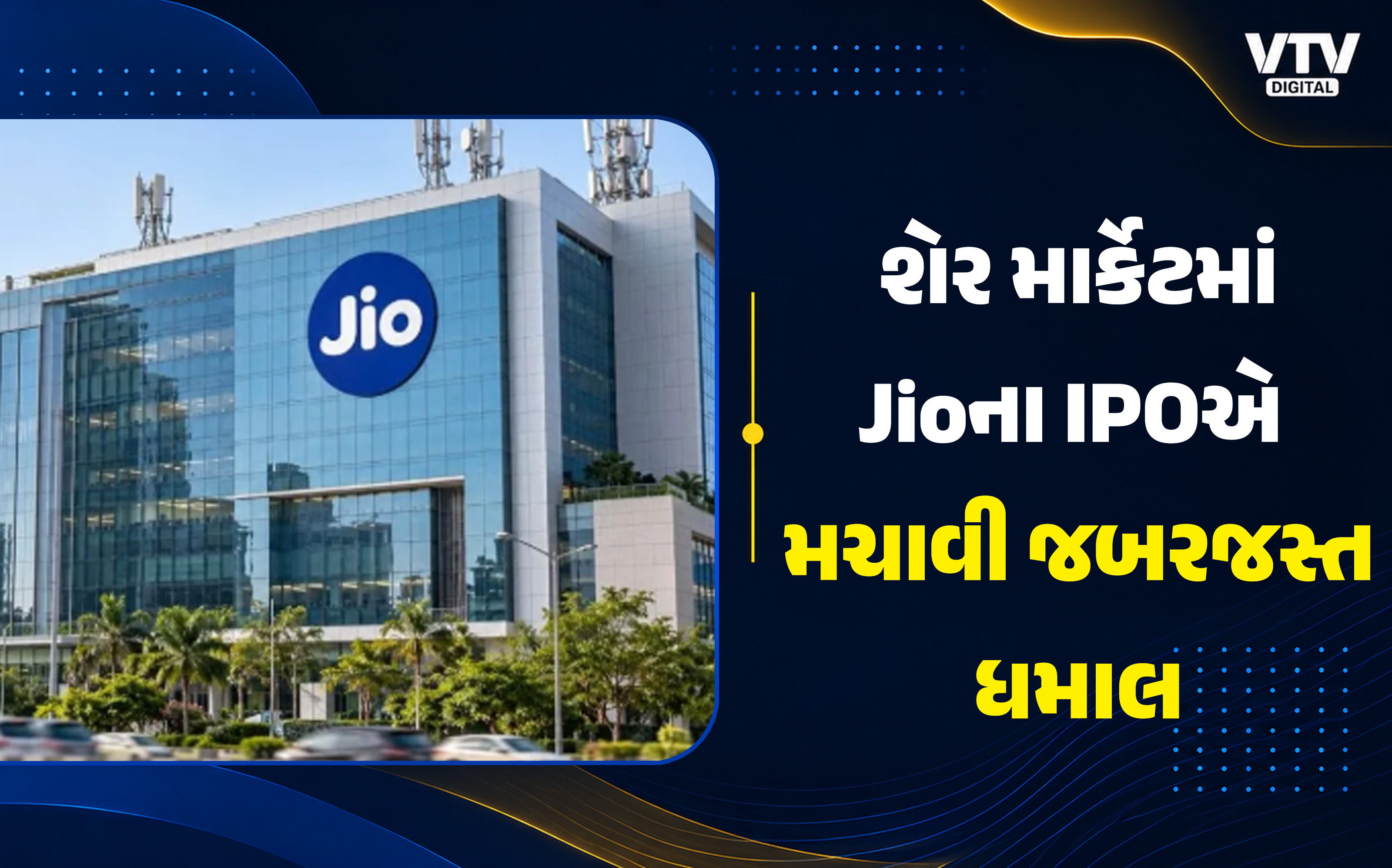 article-logo