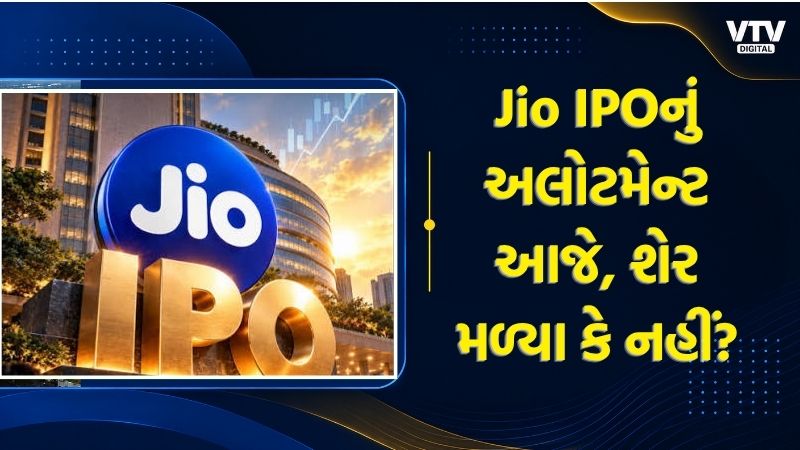 article-logo