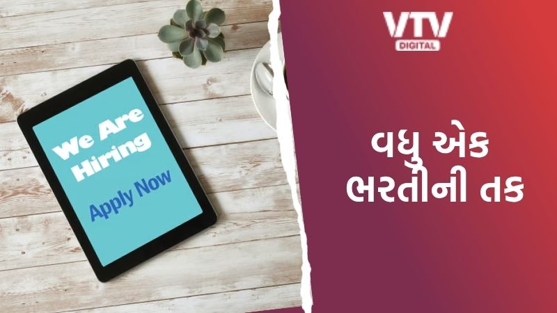 article-logo