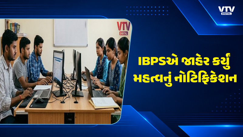 article-logo
