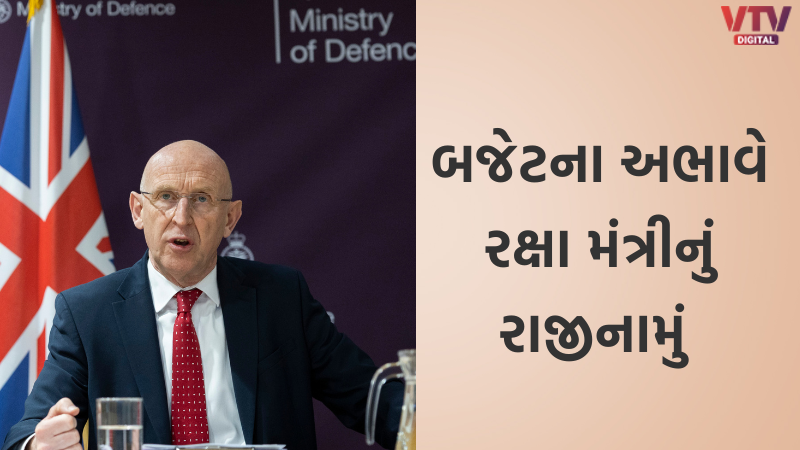 article-logo