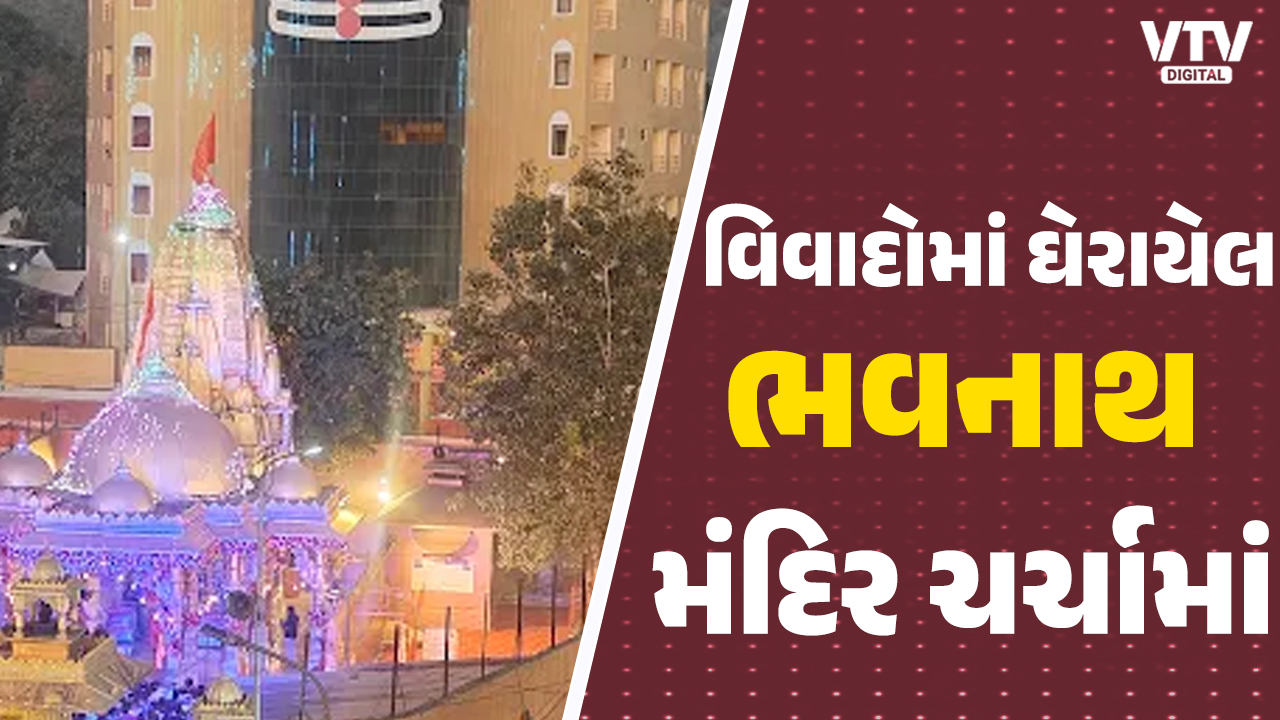 article-logo