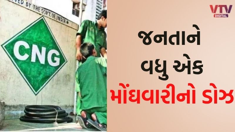 article-logo