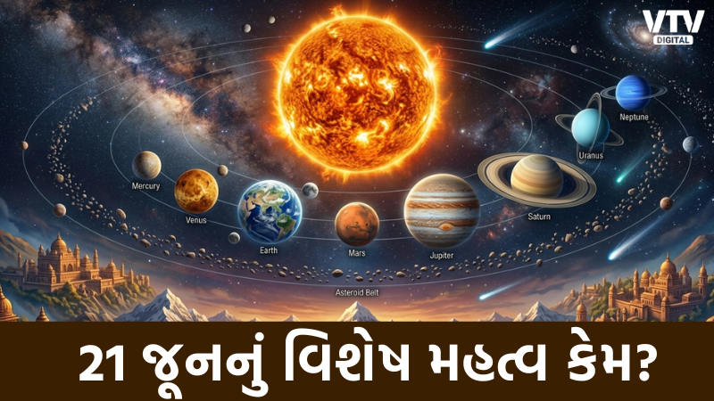 article-logo