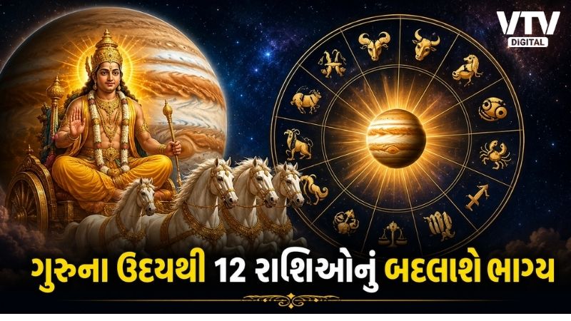 article-logo