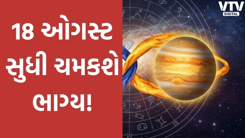 article-logo