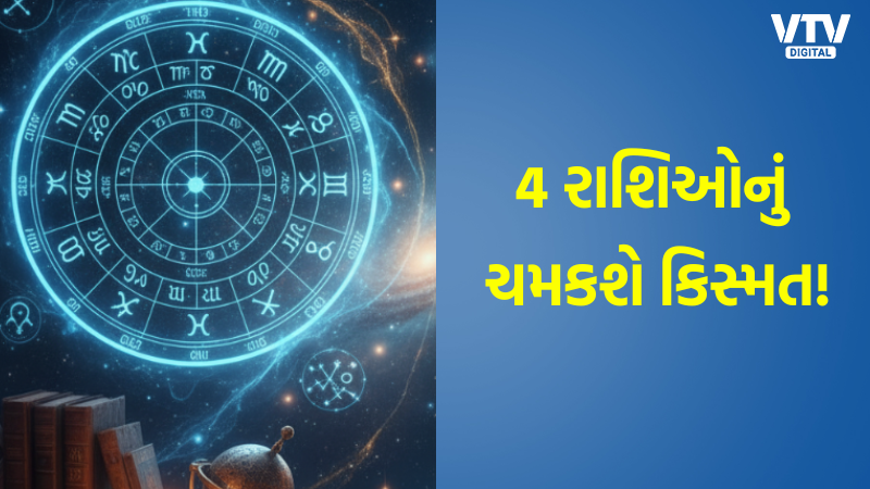 article-logo