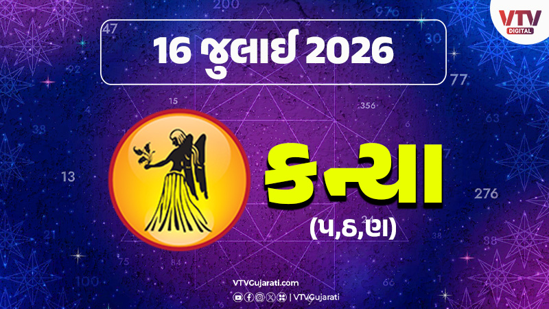 article-logo