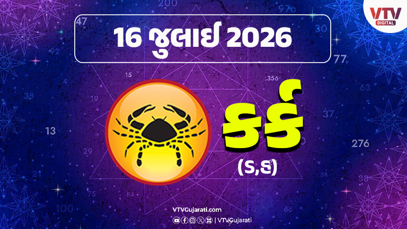 article-logo