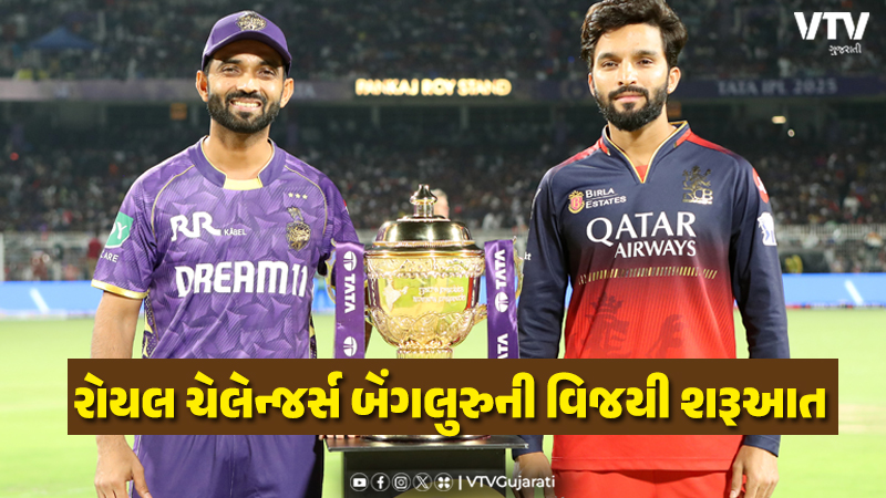 article-logo