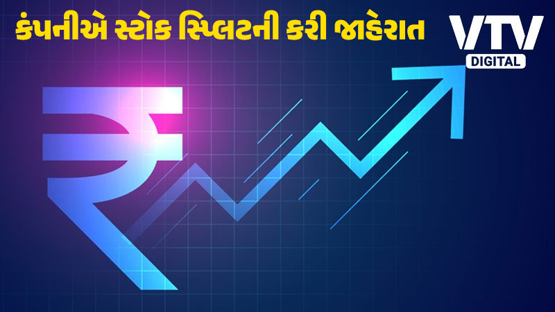 article-logo