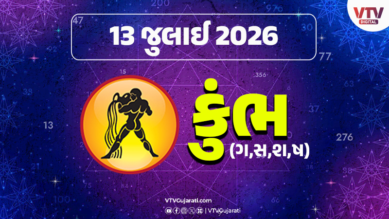 article-logo