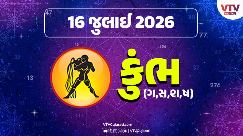article-logo