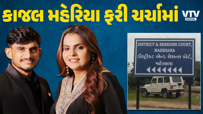 article-logo