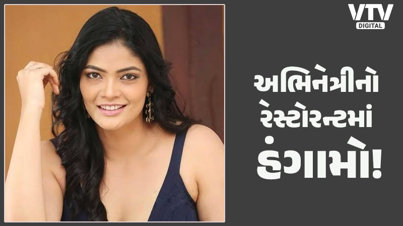 article-logo