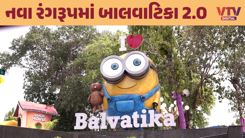 article-logo