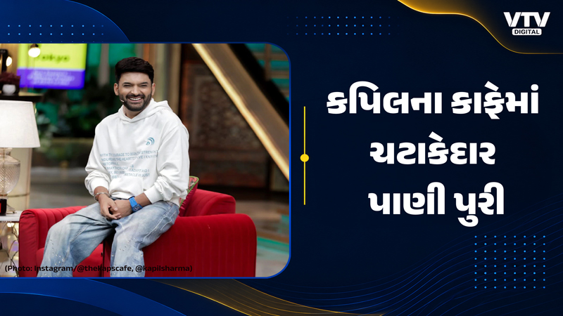 article-logo