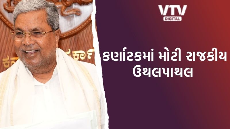 article-logo