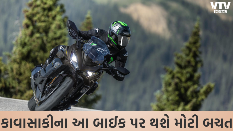 article-logo