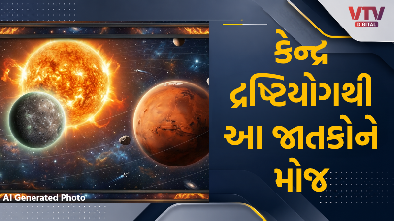 article-logo